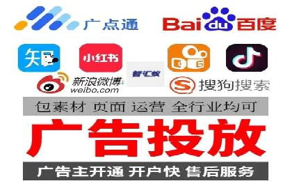 SEM广告优化案例：实战技巧解析