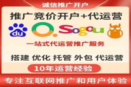 信息流广告公司案例分析：优化广告效果实战